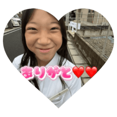 risa_20260113211135