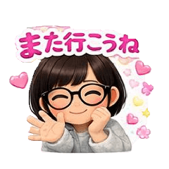 sumire_20260113210718