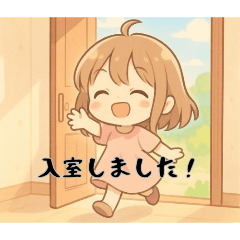 kyoukasu_20260113222329