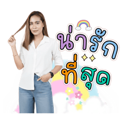 Bogie_20260113204058