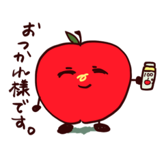 Nekosuke_20260114012611