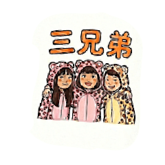 Akiko0730_20260114011742