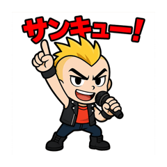 YANBURA_20260114012527