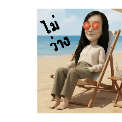 KatiyaJK_20260114001158