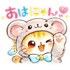 【第1弾】ちゅにゃころの ゆるカワぽんっ♪