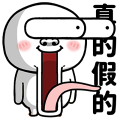 Tsundere Chicks Real Feelings