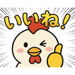 Cocko's All-Year Stickers