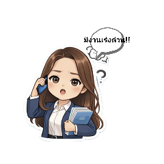 SoCute_20260114095407