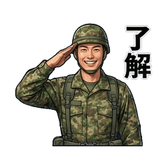 Passionate JSDF Soldier Stickers