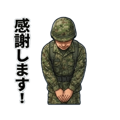 Passionate JSDF Soldier Stickers 2