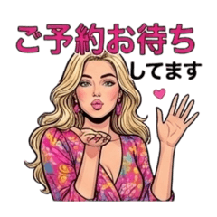 AMIty_20260111224854