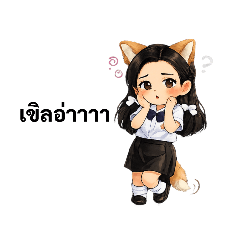 mango_20260114102417