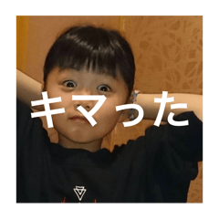 kuttu-_20260111224942