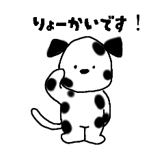 mayuyun_20260111201700