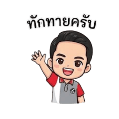 Program_20260114072521