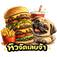 Nadech Siri_20260114045224