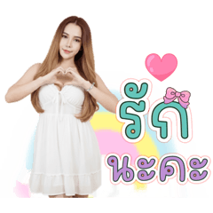 Bogie_20260114064149