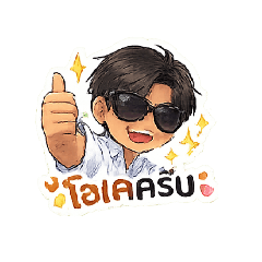 Supanat_20260114082303