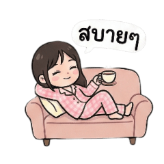 My condition right now