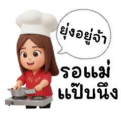 Disigndiaty_20260114031304