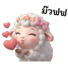 LemonSoda_20260114085029