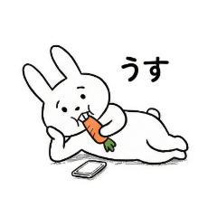 察して。困り眉うさぎの日常スタンプ。