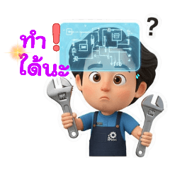 tumevo_20260114112210