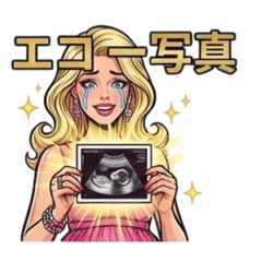 AMIty_20260112002333