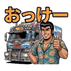 AMIty_20260111234009