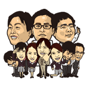 The Manual Meisters