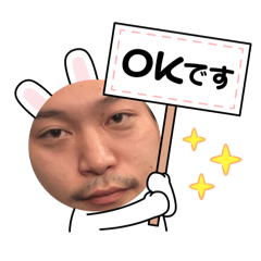 office yamazaki_20260113215138