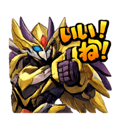 WILD TARKY_20260111221132