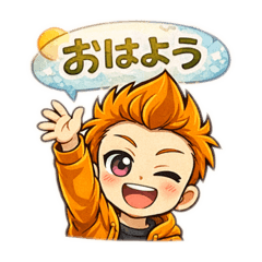 ソアルドスタンプvol.1