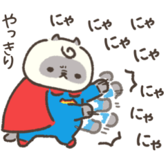 Super Nyan in Shizuoka.blue point.