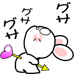 Ohausa again(Lovey-dovey2)