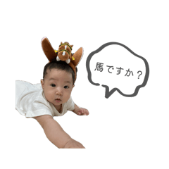 koto_20260113223548