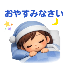 sumire_20260114001324