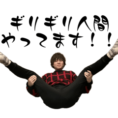 tarosu_20260114003315