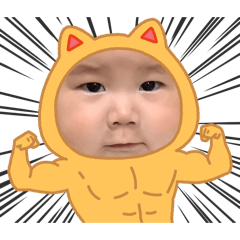 natsumi_20260114001856