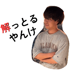 Yakan_20260114001956