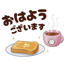 挨拶運動週間になりました！