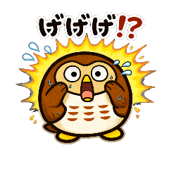 Komugi 100%_20260114082242