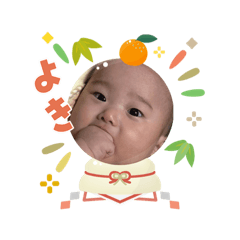 shiho_20260114110536