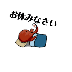 ryoryo_20260114111607