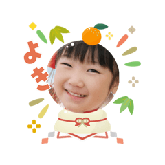 Shibachan_20260114145705