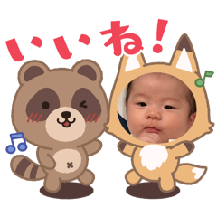 kosaka_20260114150942