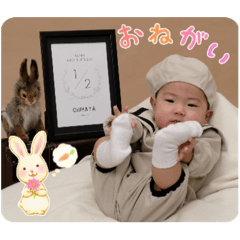 chi-mama_20260114151542