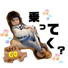 chiaki_20260114181351