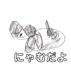 hanamegane_20260114181241