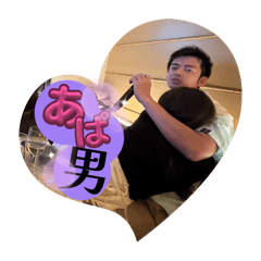 moana_20260114212305